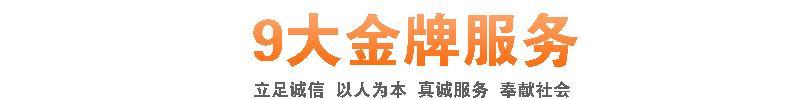 江蘇天一管業(yè)